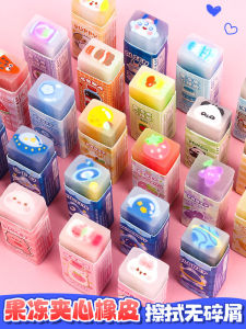 Creative Cartoon Erasers for Primary School Students No Dust Fruit Core Safe Non-Toxic Kindergarten Graduation Gifts End of Term Exam Prizes