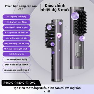 OVL |Lược Duỗi Uốn Tóc Không Dây Bảo Vệ Tóc Ion Âm