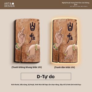 HAIMASHENGKANG | Trang Trí Tường Zen cho Phòng Học và Văn Phòng