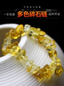 Crystal Stone Chain Bracelet Citrine White-Barked Pine Tigereye Trendy Male and Female Personality Retro Bracelet Matching New Arrival