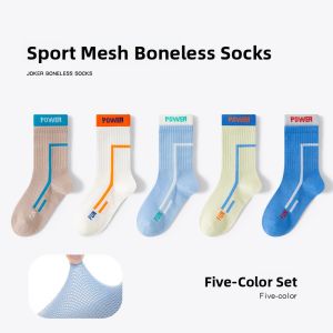 MiiOW | Boys Mid-Calf Socks Breathable Thin Cotton Polyester Blend Anti-Odor Comfortable No-Cuff Summer Socks For Kids MiiOW Cat Person