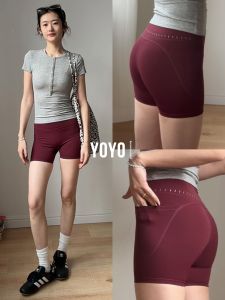 YOYO | Light Comfortable Summer Yoga Pants Shorts