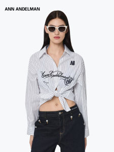 ANN ANDELMAN | Commuter Casual Stripe Printed Logo Shirt