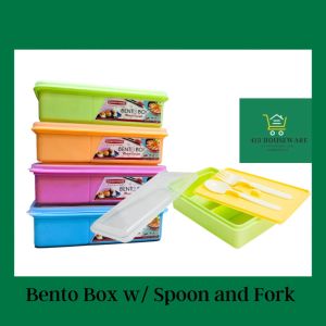 Lunch box with spoon and fork Bento Box Eco friendly lunchbox microwave safe - Sunnyware 516 bentobox