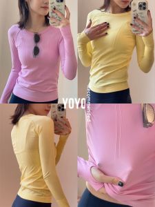 sui xin yu qie | Seamless Quick-Dry Elastic Running Top