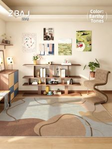 ZHIBAIJIA | Wash-free Retro Colored Carpet