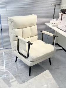 Summer Reclining and Seating Lounge Chair