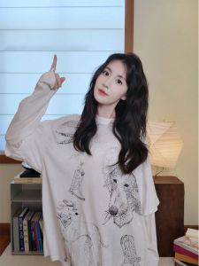 DANTING | Korean Style Beautiful Spring-Ready White Printed Long Sleeves Shirt