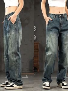 Retro American Washed Jeans Mens Trendy Loose Straight Casual Wear Resistant Workwear Spring Autumn mid High Waist Long Pants