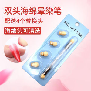 Chổi Trang Điểm Móng Tay Hai Đầu Chổi Trang Điểm Che Khuyết Điểm Chổi Trang Điểm Làm Đẹp Chổi Trang Điểm Dạng Mịn Và Dạng Tròn