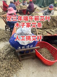 Portable Herbal Moxibustion Device Made with Wood for Home Use Baby Bathing Postpartum Heat Relief Massage Therapy