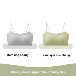 DOULI | Áo Ngực Nâng Push-Up Mút Đệm Không Đường May Dây Mỏng Không Lưng Một Mảnh