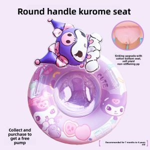 MONLEYTA | Thickened Anti-Tip Swimming Ring For Babies Under Armpit Childrens Safety Circle For Beginners Six Months And Above Girls