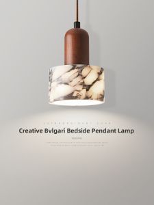 FANZHEN | French Style Marbled Bedside Pendant Light