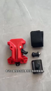 Multifunctional Waist-Mounted Electric Wrench Hook Drop-Resistant Wear-Resistant Portable Quick-Release Self-Locking High-Hardness Drill Holder Belt Clip for Scaffolders/Workers