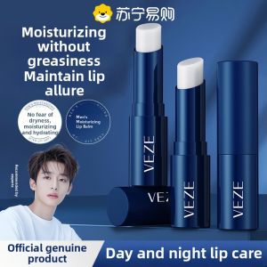 Mens Moisturizing Lip Balm Hydrating Softening Reduces Lip Lines Moisturized Protective Lip against Dry Chapped Lips 4032 Male Z2