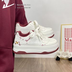 Warrior | Plush Lined Embroidered Two Cotton Colored Thick Soled Womens Casual Shoes