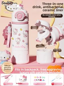 Kids Cute Student Insulated Straw Cup