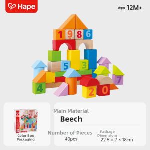 Hape | Educational Wooden Building Blocks 40 Pieces