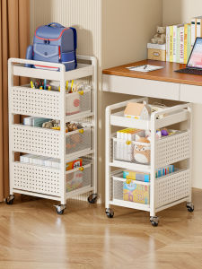 evesigar | Moveable Multi-layer Book Storage Shelf