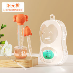 Ainemay Drip Feeding Spoon Silicone Medicine Dispenser Baby Feeding Aid Anti-Choking Toddler Child Dropper Type Medicine Helper