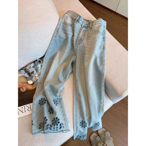 Fashion Loose Flared Wide Leg Slimming Capri Jeans