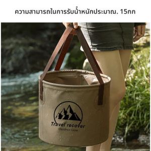 5L/10L/20L รถพับถังกันน้ําอ่างล้างจานแบบพกพาพับอ่างล้างหน้า Camping เดินป่าตกปลาเก็บถัง