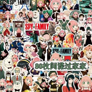 สติกเกอร์กันน้ำสำหรับตกแต่งบ้าน สำหรับใช้เล่นบทบาทเจ้าของลับ สติกเกอร์ที่สามารถติดได้หลายครั้งและไม่ซ้ำใคร อุปกรณ์เสริมการ์ตูนญี่ปุ่น