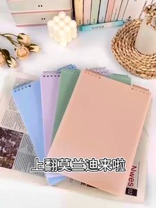 Steno Notebook A5/B5 Flip Up Loose-Leaf Book Spiral Notebook