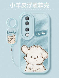 Silicone Phone Case for Vivos19 S19pro S18pro Full Cover Anti-fall Frosted Womens Style Protective Shell for Vivo S17 S16pro