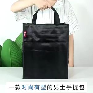 Wooven PVC Office Tote Bag Tuition Handbag Large Capacity Waterproof Laptop Bag Student Carry Bag Beg Sekolah 手提文件袋