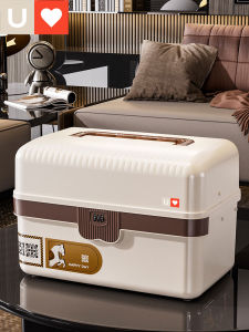 Younal | Secure Storage Box For Valuables Files Car