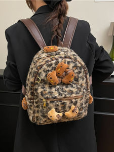 Fashionable Large Capacity Leopard Print Backpack for Middle And High School Students Autumn Winter New Style Stylish Backpack