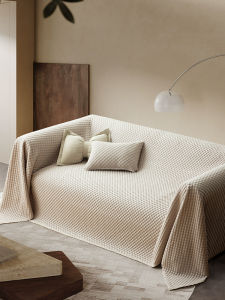XIAOJIAZI | Anti-slip Anti-dust Cotton Sofa Cover