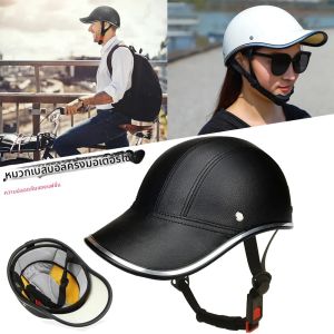 Universal จักรยานเบสบอลหมวกหมวกกันน็อกฤดูร้อนความปลอดภัย Windproof กลางแจ้ง Neutral Simple Design อุปกรณ์ขี่จักรยานอุปกรณ์เสริม