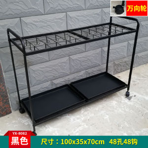 Modern Simplicity Metal Umbrella Stand Rack Home Entrance Wall Mounted Iron Artistic Design Umbrella Holder Storage Tube