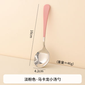 ช้อนซุปสแตนเลสพรีเมี่ยม 304 พิเศษ ดีไซน์ สําหรับคนรักข้าว น่ารัก ช้อนข้าวเล็ก ช้อนซุปยอดนิยมสีแดงสุทธิ