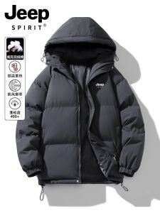 Tonlion Group Desso Mens down Cotton Jacket Thickened Autumn Winter New Style Youth Popular Loose Fit Hooded Warm Coat