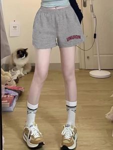 Gray Casual High Waist Straight Printed Shorts