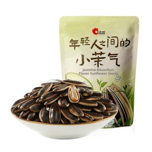 ChaCheer | Walnut Caramel Vinegar Salt Jasmine Pilocarpus Flavor Sunflower Seeds 98g