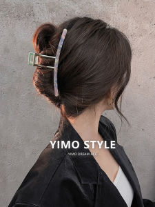 Extra Large Size 13cm Grip Acetate Pattern Alloy Back of Head Shark Grip Grip Tight Hair Clip