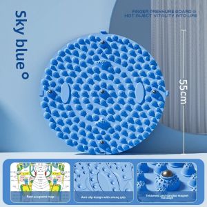 Indoor Foot Bottom Massage Pad Pressure Plate Magnetic Roller Wheel Multi-Function Slow Running Acupoint Stimulation Mat