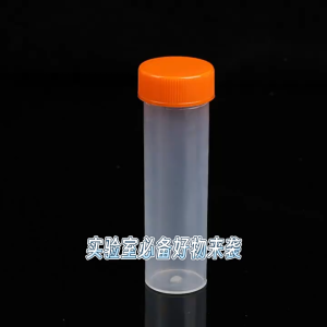 Isi 100 15ml Tabung Urinetabung Penyimpanan Sampel Tabung Centrifuge