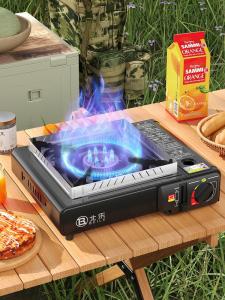 Portable Outdoor Cassette Stove Camping Gas Stove Portable Barbecue Hot Pot Stove Butane Gas Cylinder Kitchen Utensils