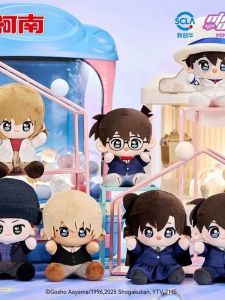 Cotton Plushie Minidoll Toy Wow Dolls Anime Detective Conan Famous Detective Conan Plush Toy Xingyunshi Brand for Teens