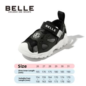 Belle | Outdoor Sport and Beach Sandals for 3-6 Years Kids