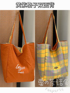 Large Capacity Plaid Canvas Tote Bag Womens Single Shoulder Casual Commuting Handbag Retro Style Shopping Bag Shape