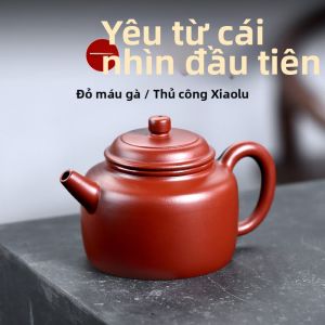 LIANGBI | Bộ Ấm Trà Zisha Handcrafted 240cc