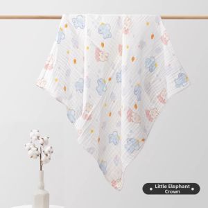 Kaili | Antibacterial Soft Absorbent Cotton Bath Towel For Babies