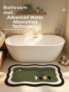 XIANSU | Non-slip Absorbent Soft Diatomite Doormat